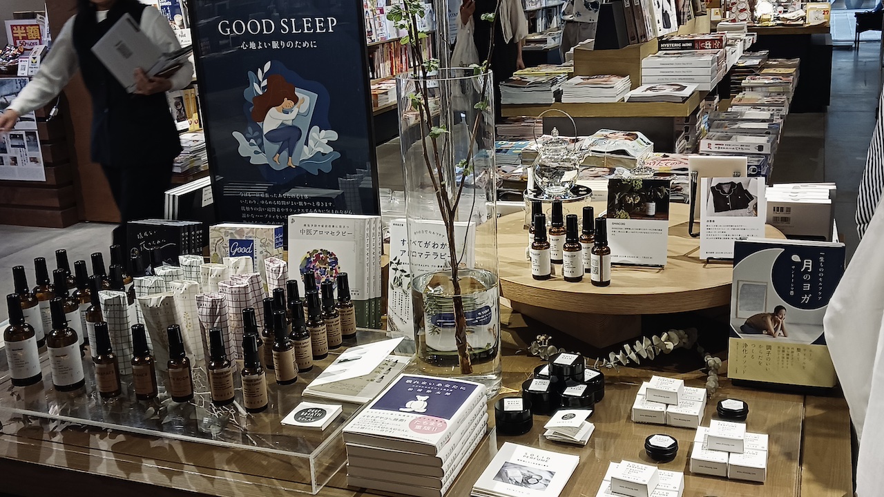 【GOOD SLEEP｜広島 蔦屋書店でのフェア＆ワークショップのお知らせ】