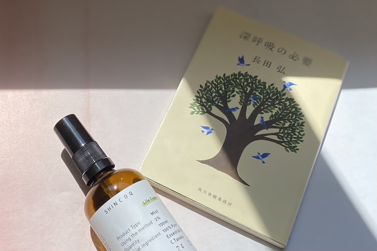 深呼吸する暮らし｜私が「季節と暮らす」ために続けている5つのこと。