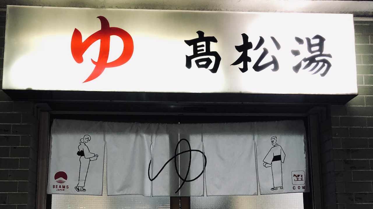 オンとオフを切り替える“小さな香りスイッチ”