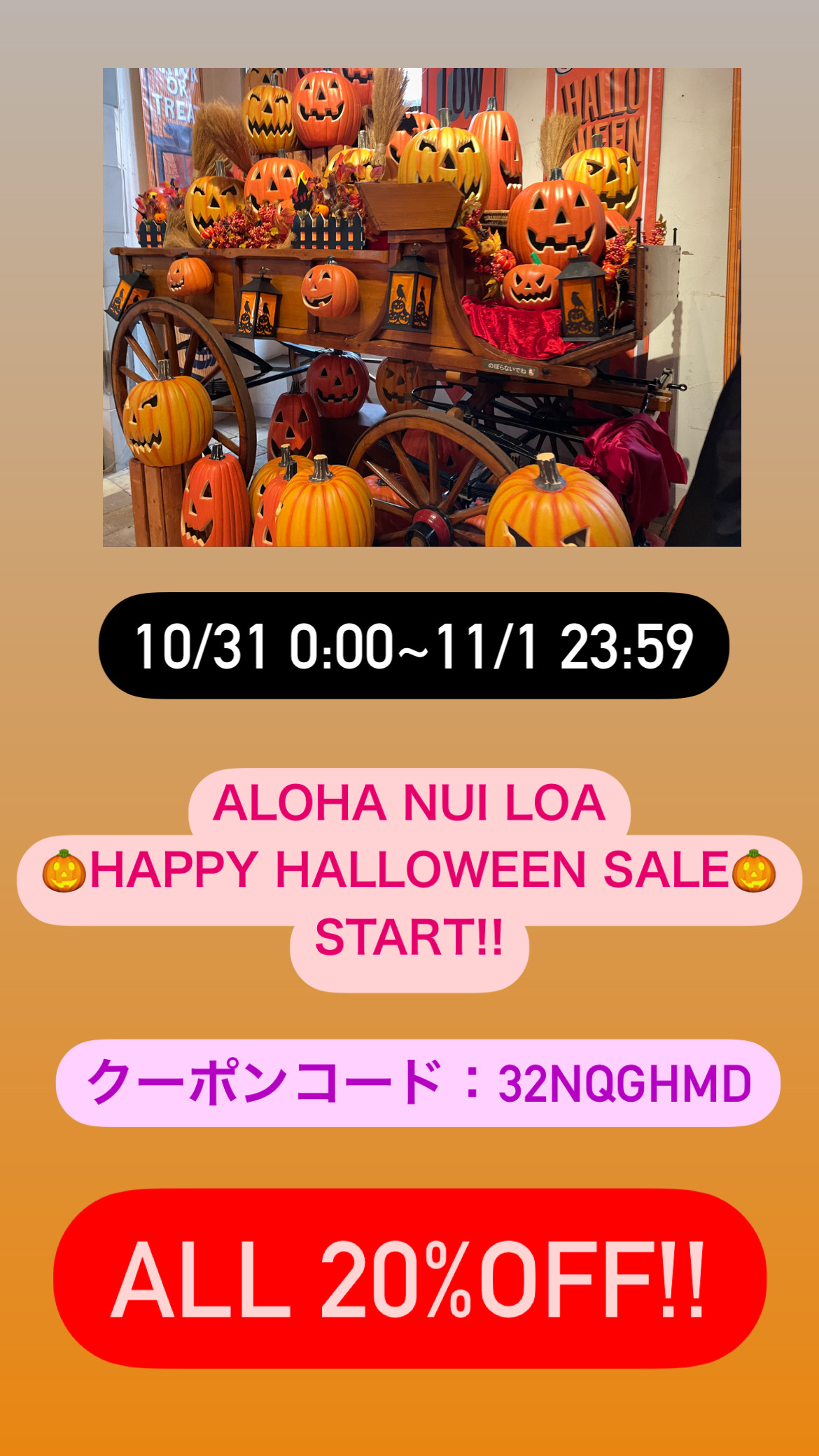 Happy halloween SALE