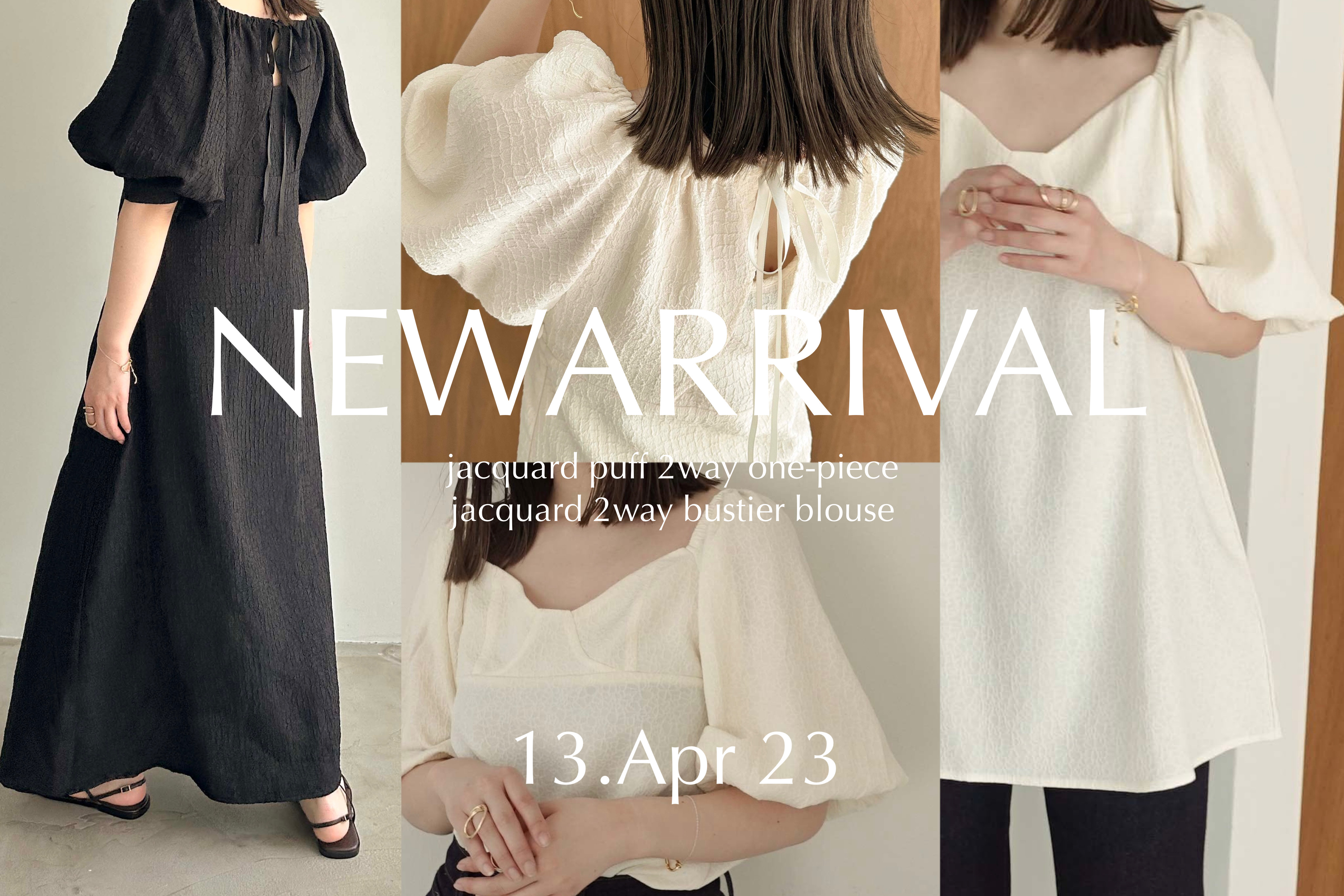 4/13(木) NEWARRIVAL