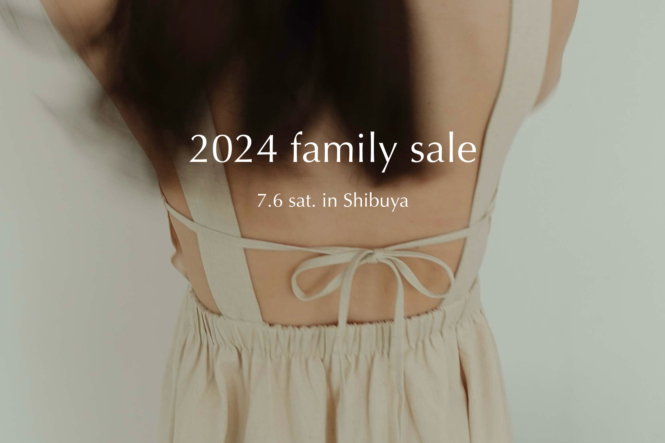 FAMILY SALE開催のお知らせ