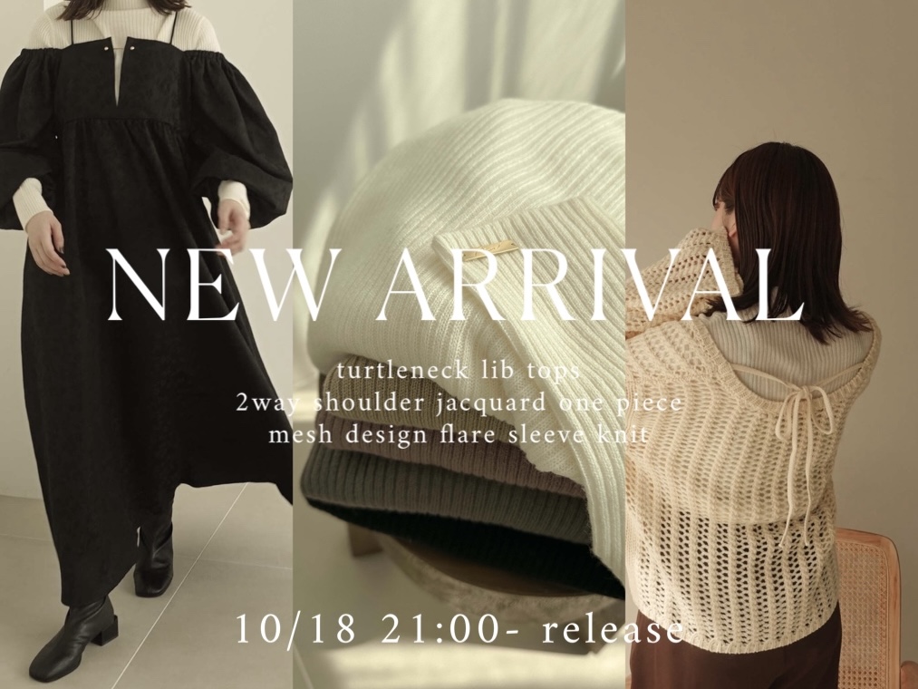 10/18(水) NEW ARRIVAL