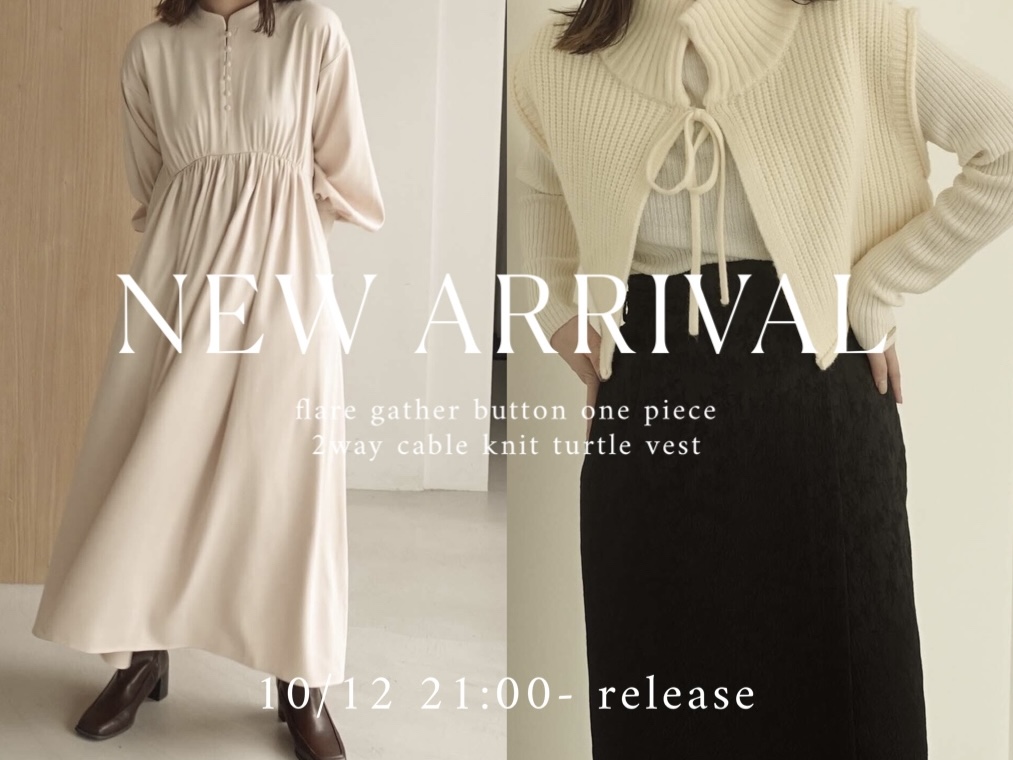 10/12(木) NEW ARRIVAL