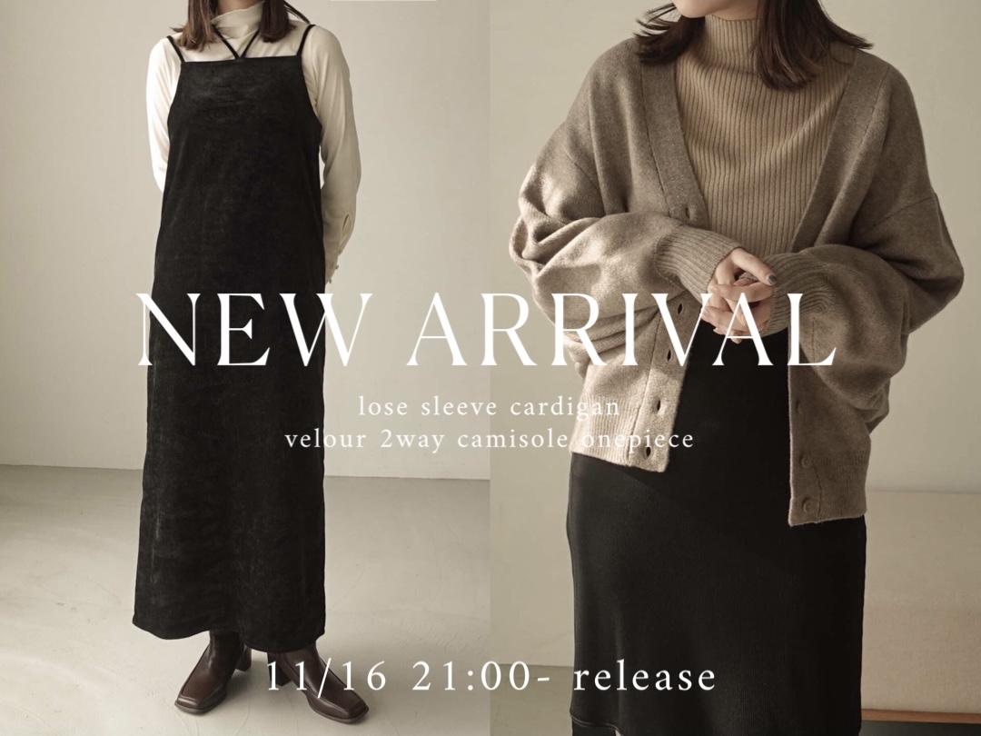 11/16(木) NEW ARRIVAL