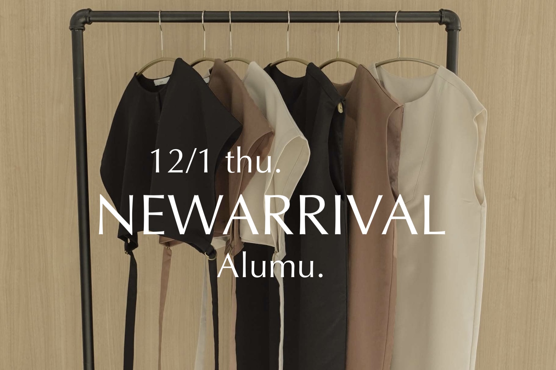 12/1(木) NEWARRIVAL