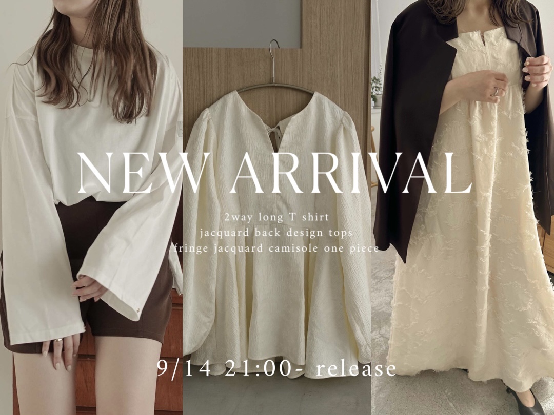 9/14(木) NEW ARRIVAL