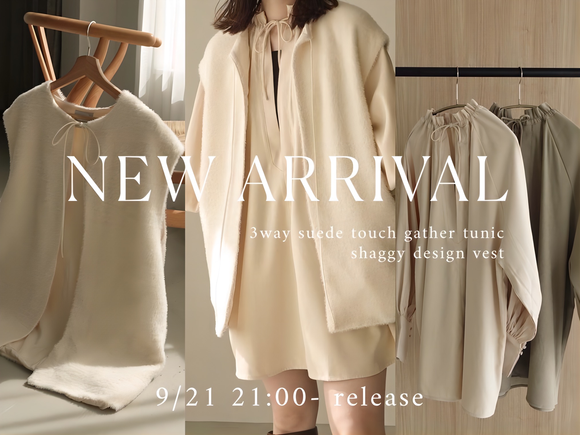 9/21(木) NEW ARRIVAL