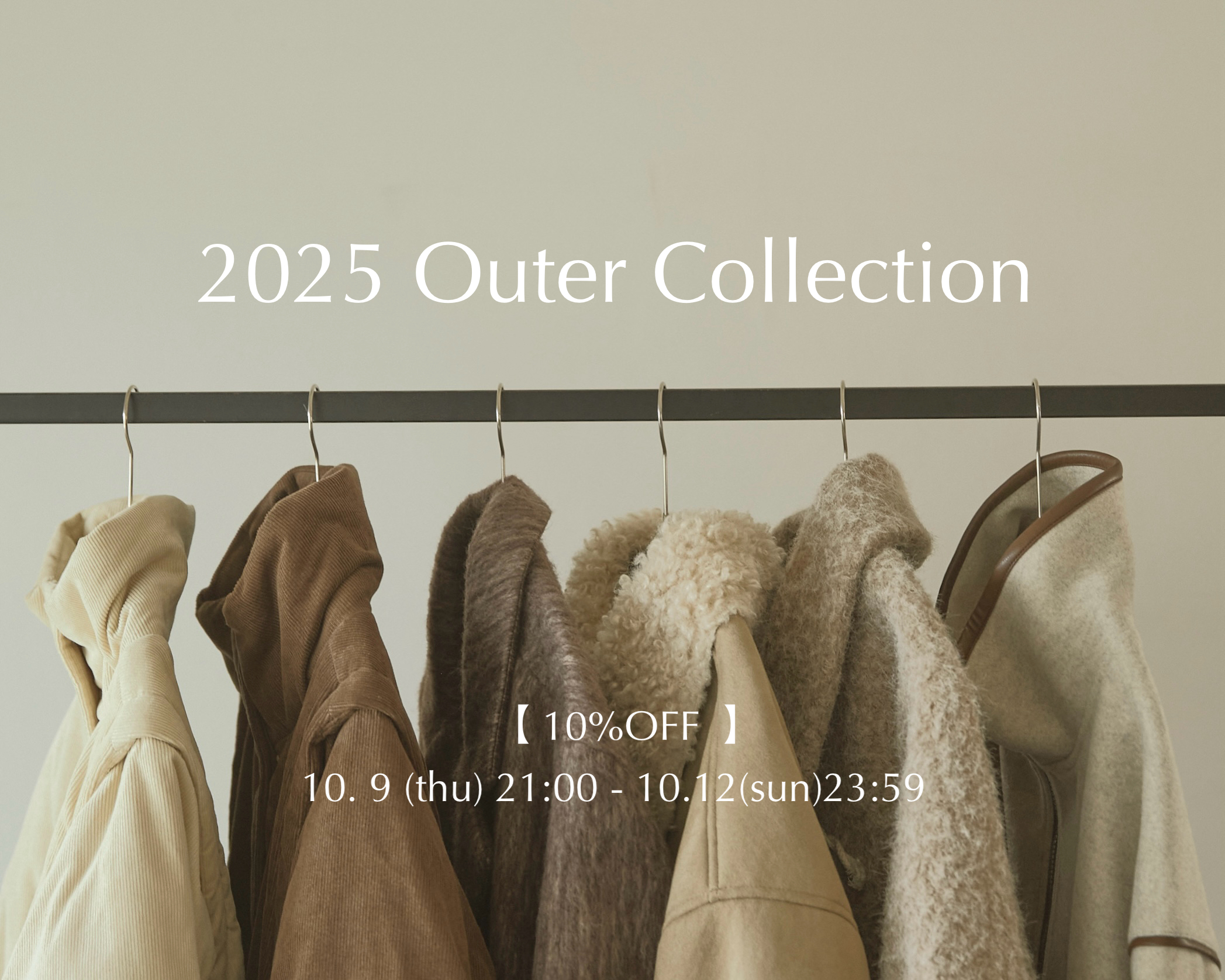 2025 Outer Collection