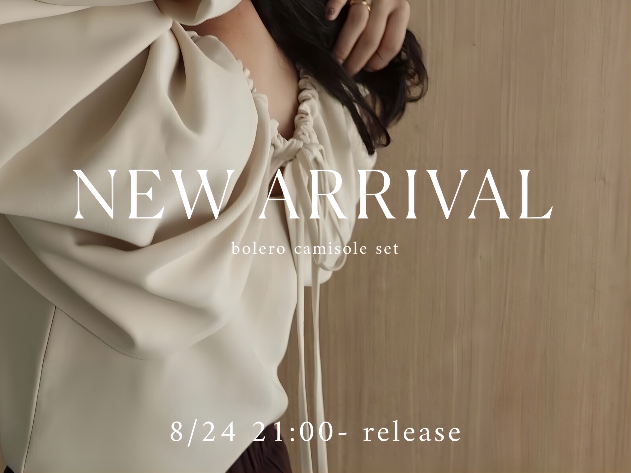 8/24(木) NEW ARRIVAL