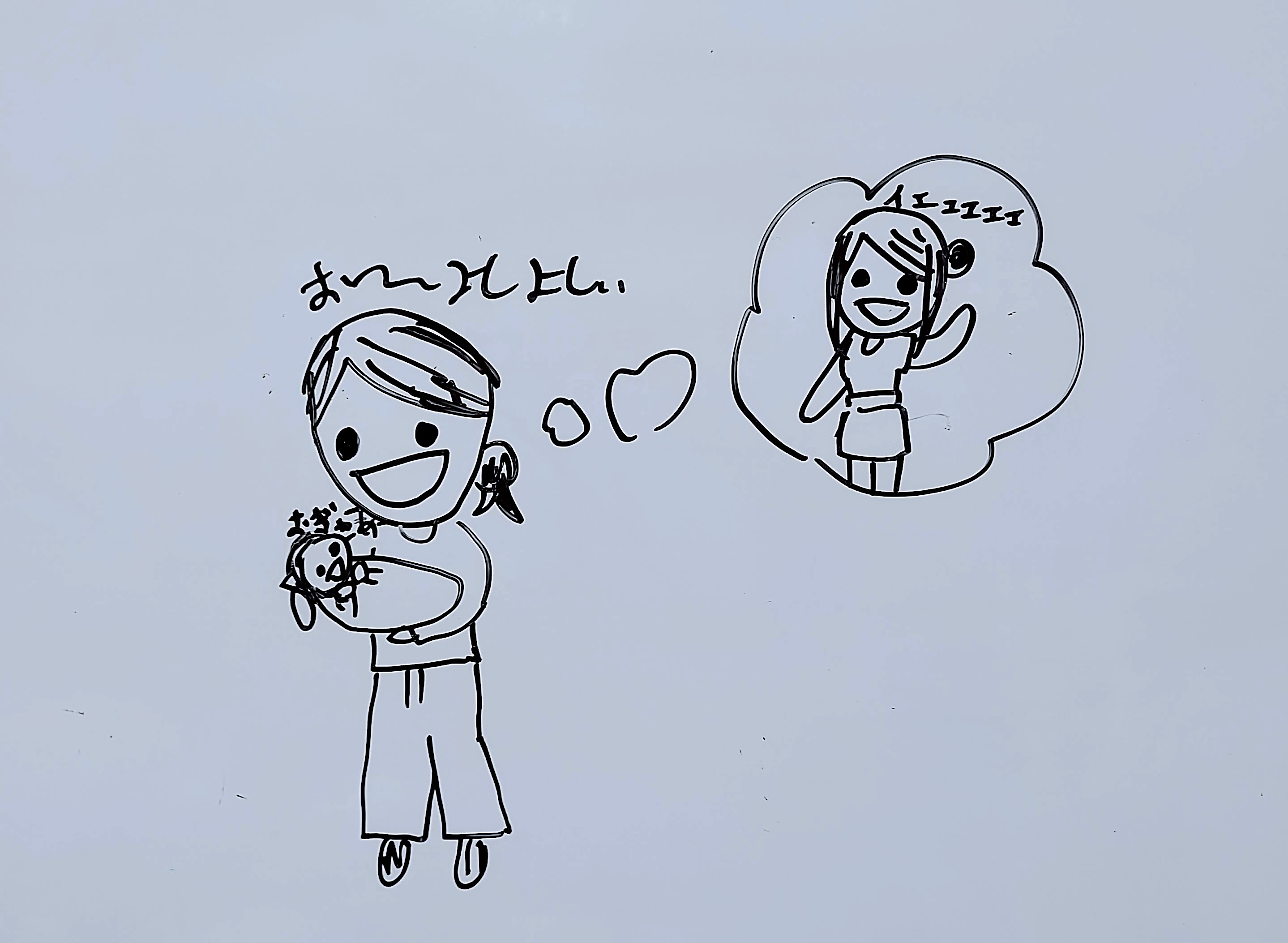 子育て中の身なり（赤ちゃん～幼児期）