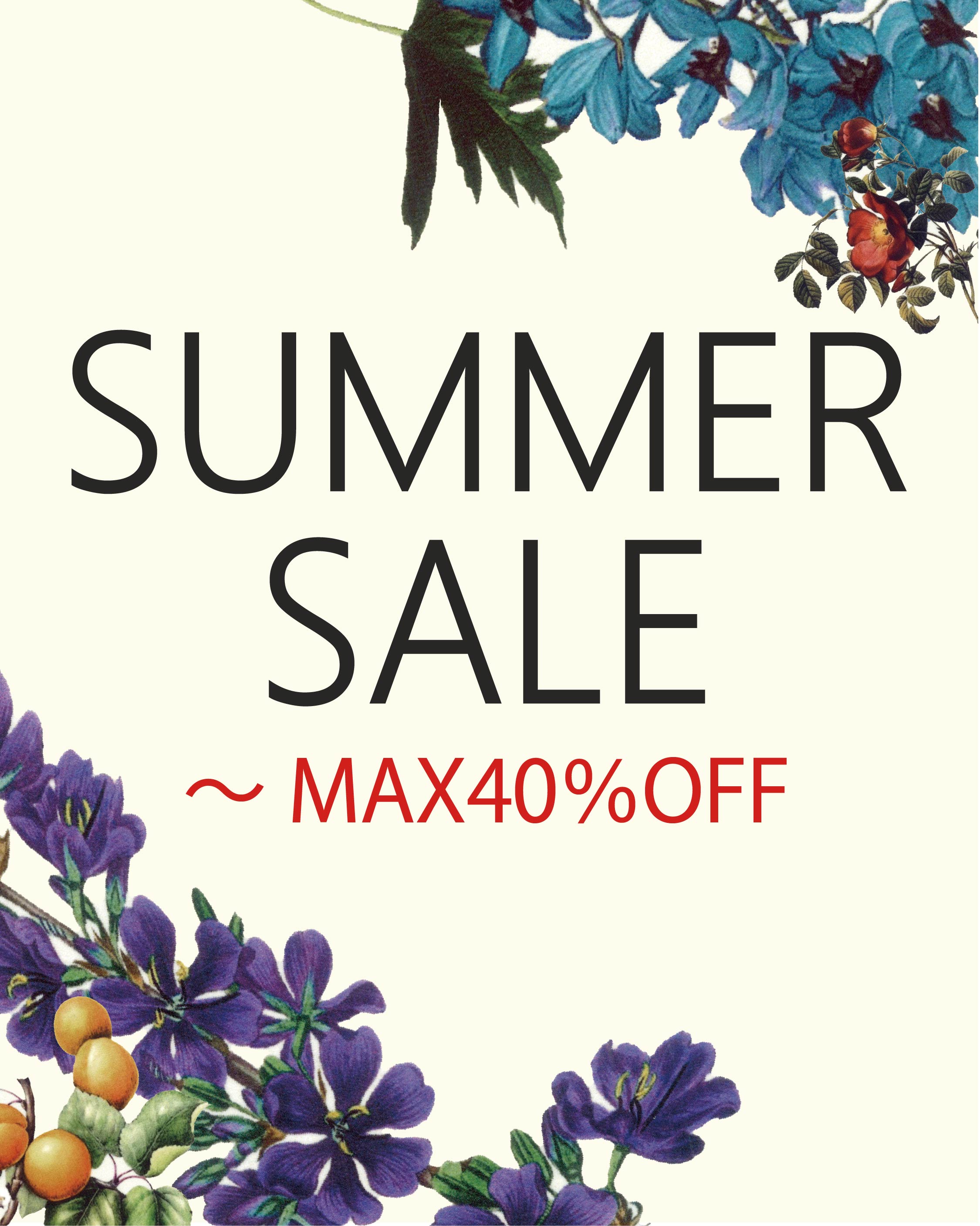 2026 SUMMER SALE START!!