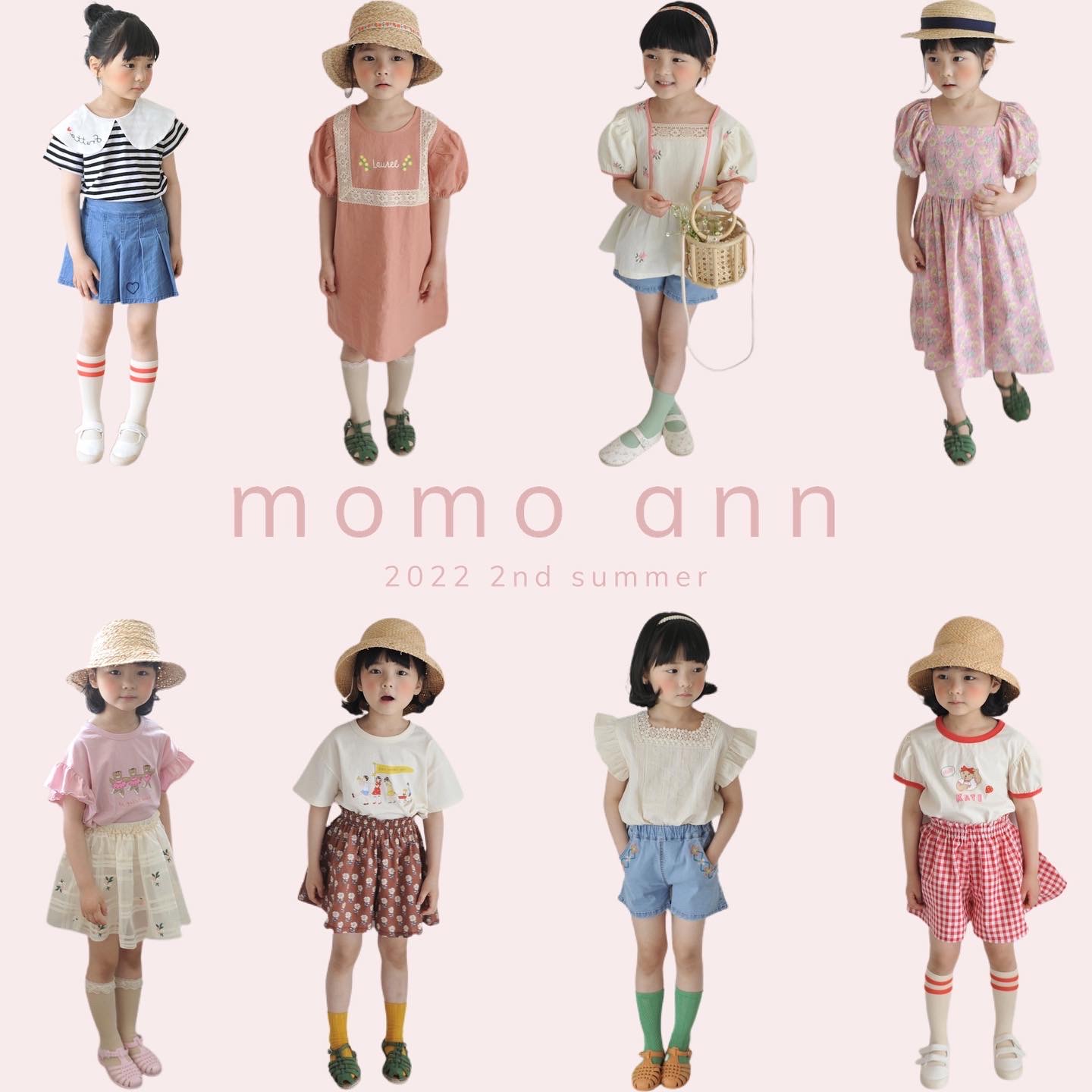 momo ann早期予約会〜6/14まで