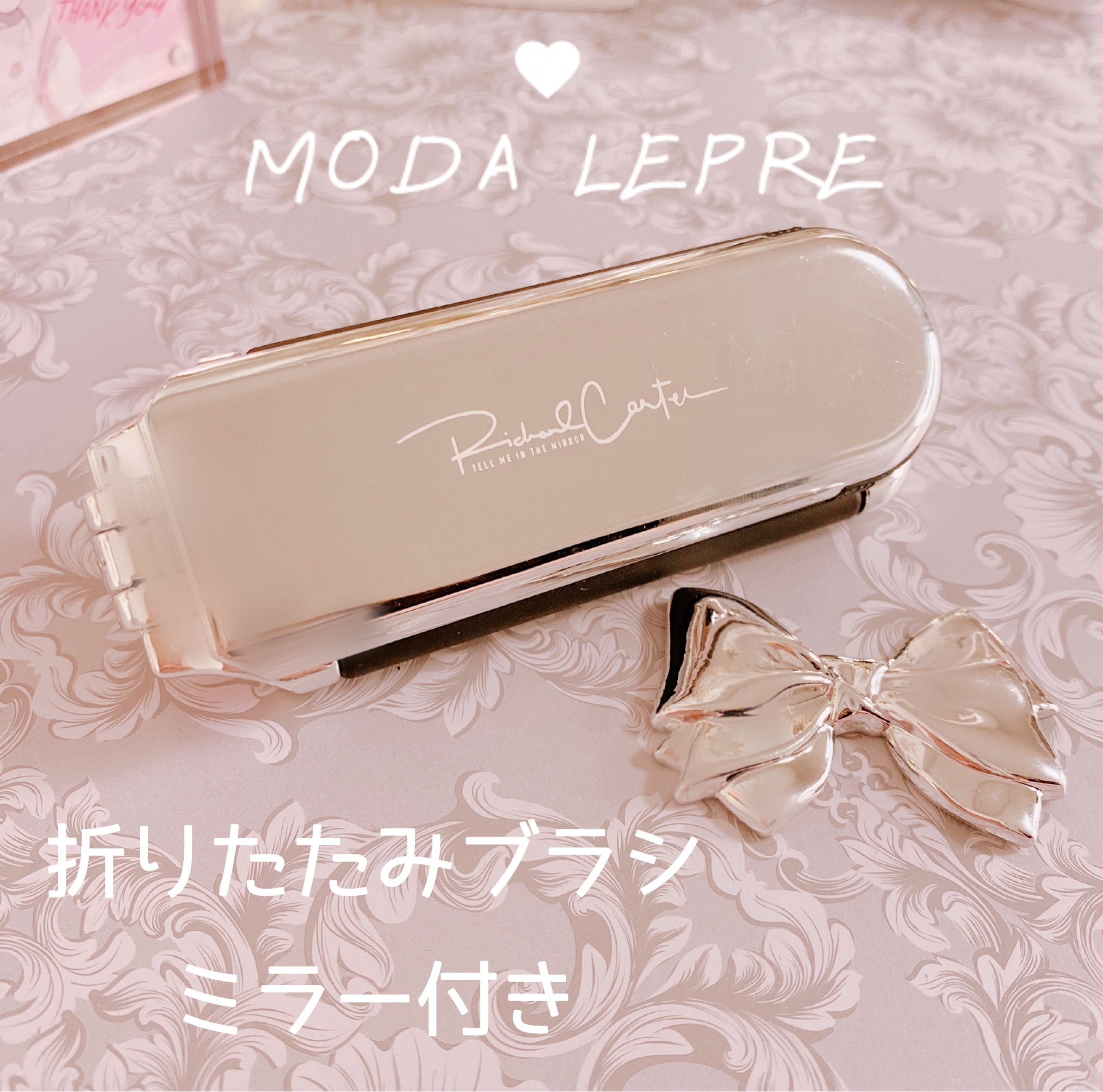 只今のノベルティのご案内‎🤍