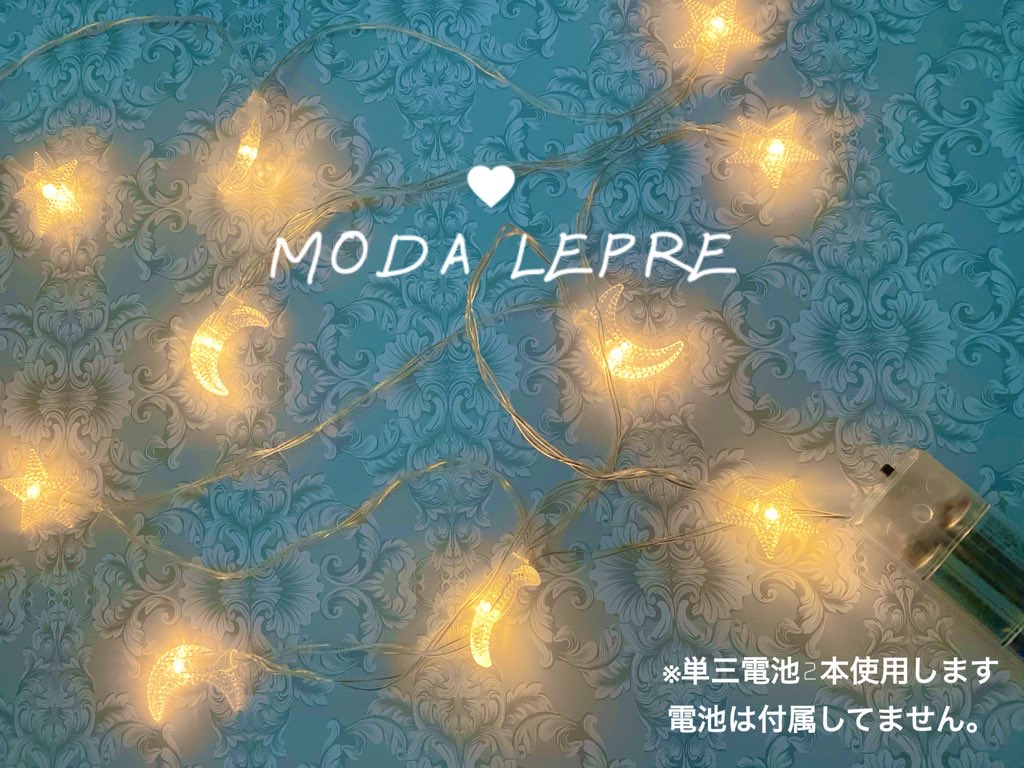 只今のノベルティのご案内‎🤍