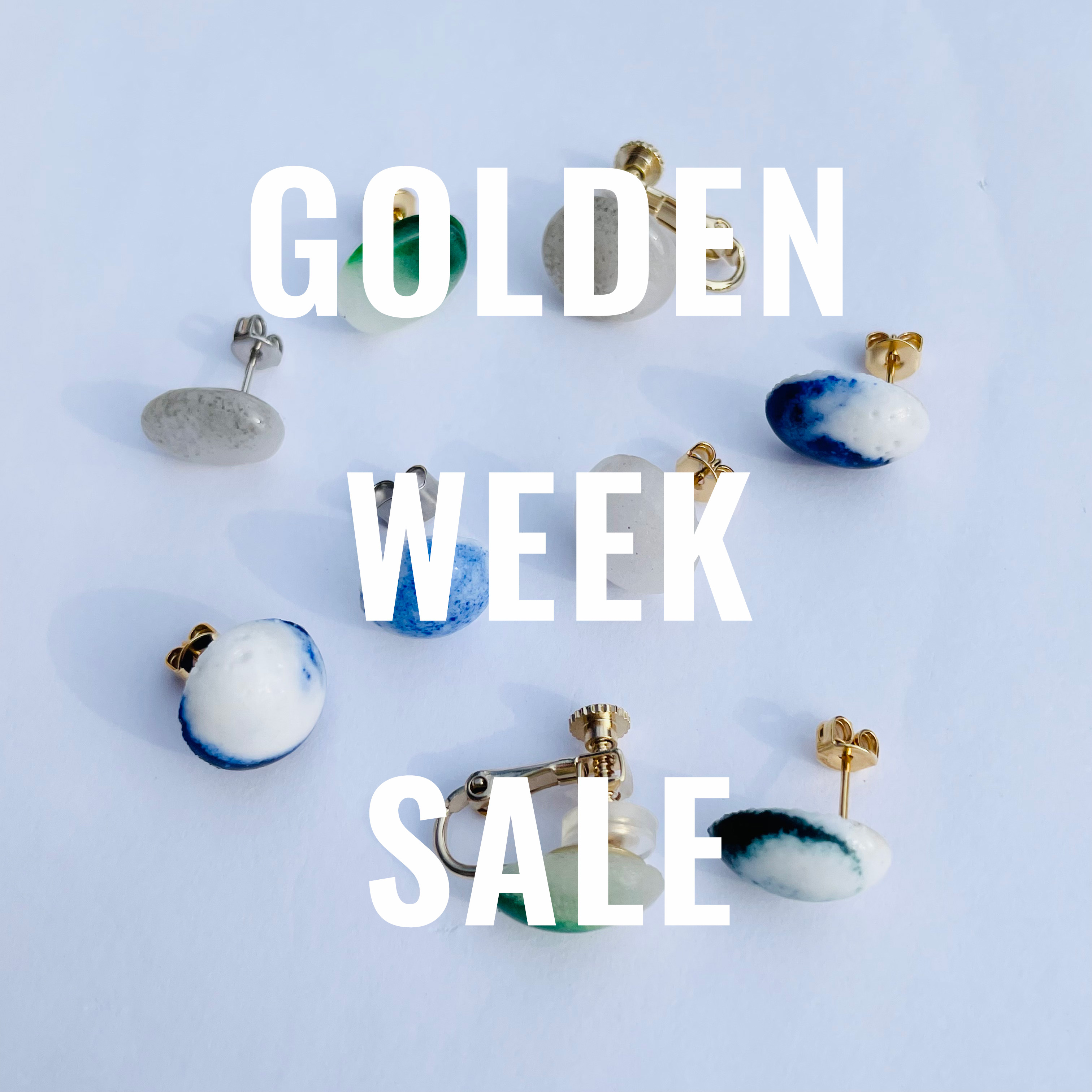 【GW SALE】4/29(土)~5/7(日)まで「memo」が20%OFF！