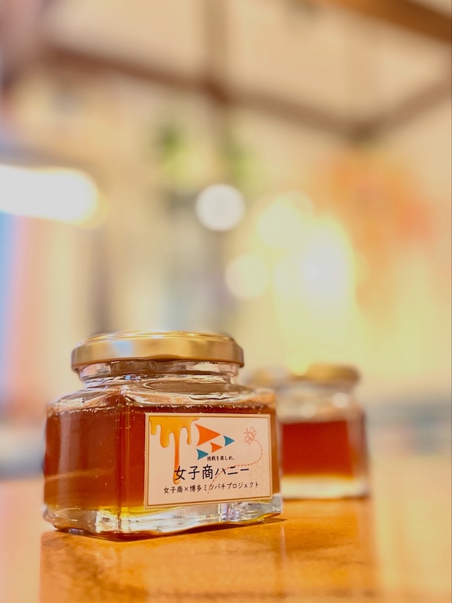 女子商ハニー デビュー❣️