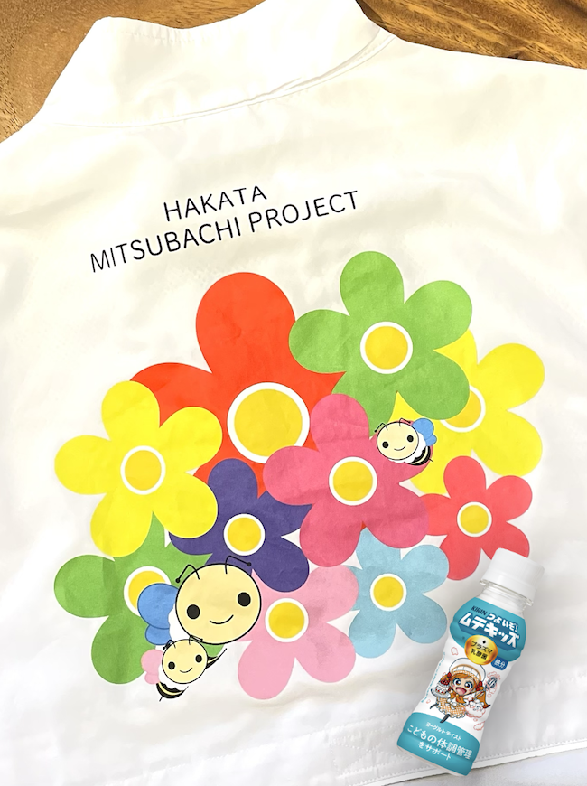 キリン つよいぞ！ムテキッズ✨