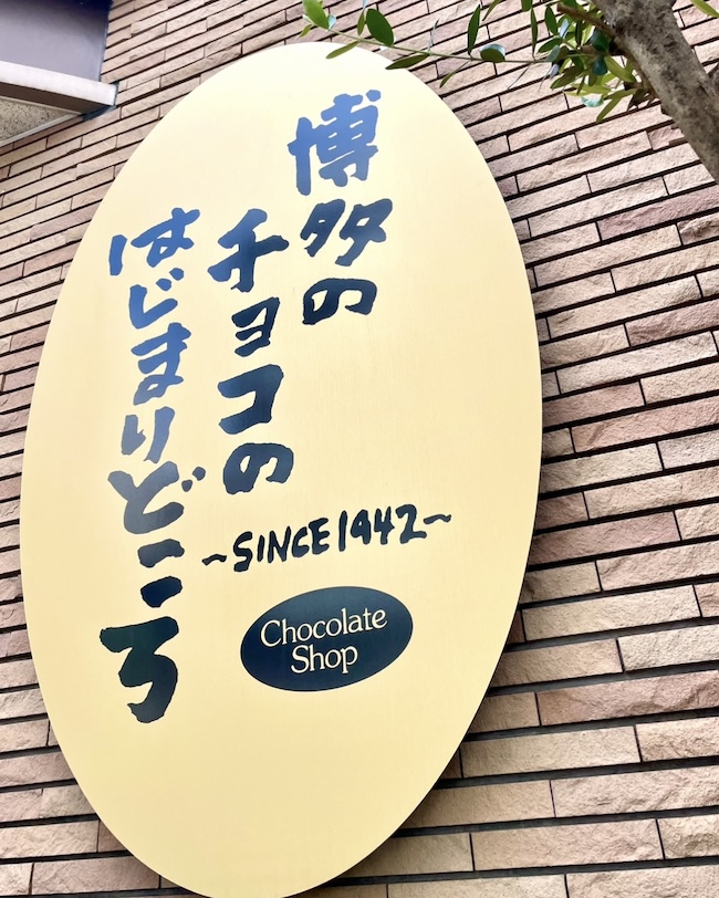 そろそろ 2周目に...