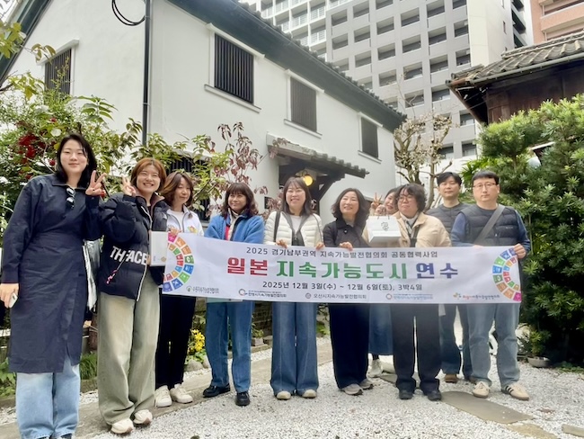 🇰🇷ようこそ 博多ミツバチプロジェクトへ❣️