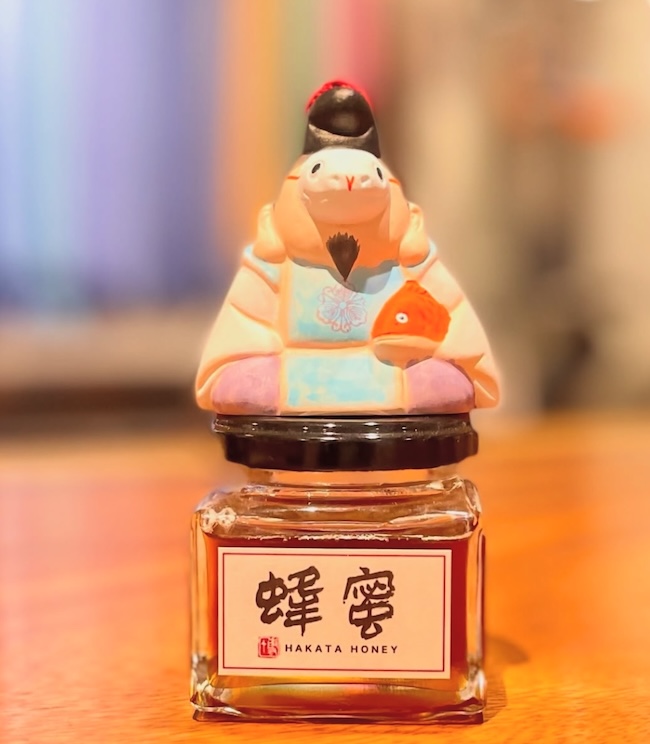今年も宜しくお願いします❣️