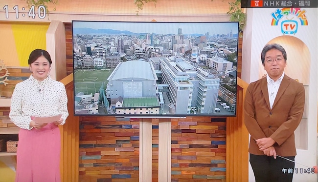 はっけんTV🍯 NHK福岡