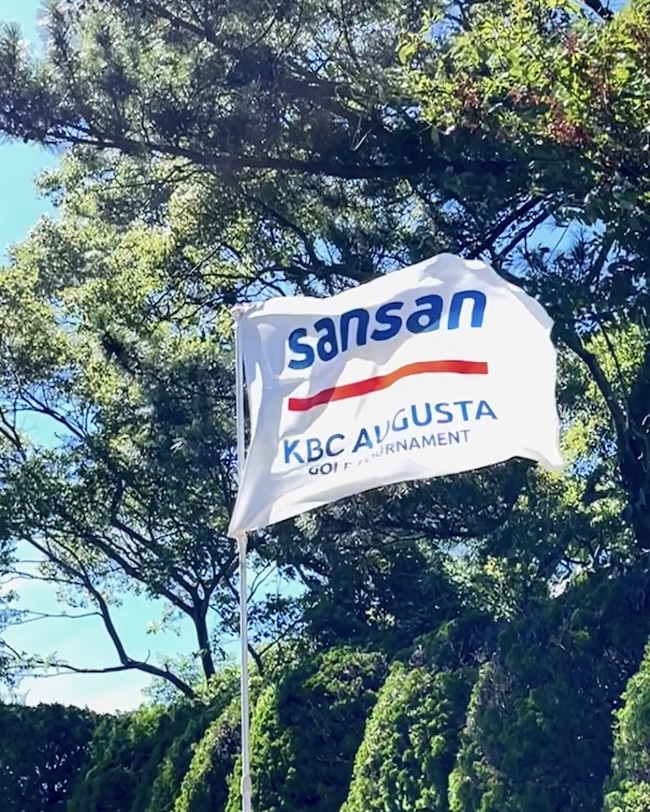Sansan KBCオーガスタゴルフトーナメント2026 ⛳️