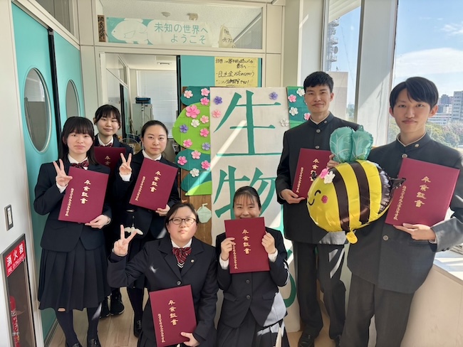 卒業おめでとうございます 🐝