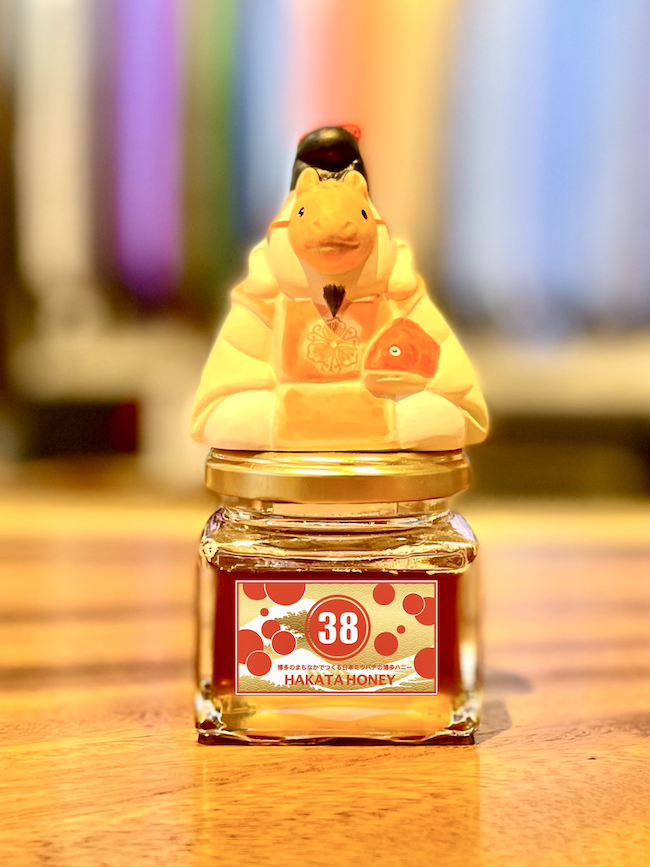 十日恵比須の活気とともに 2026年のスタートです❣️