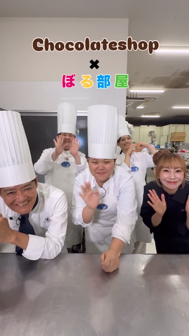 博多のチョコのはじまりどころ