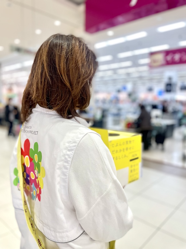 幸せの黄色いレシートの日❣️