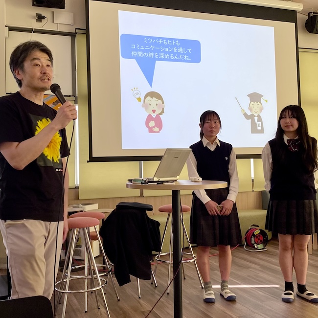 福岡女子商業高等学校ミツバチ🐝