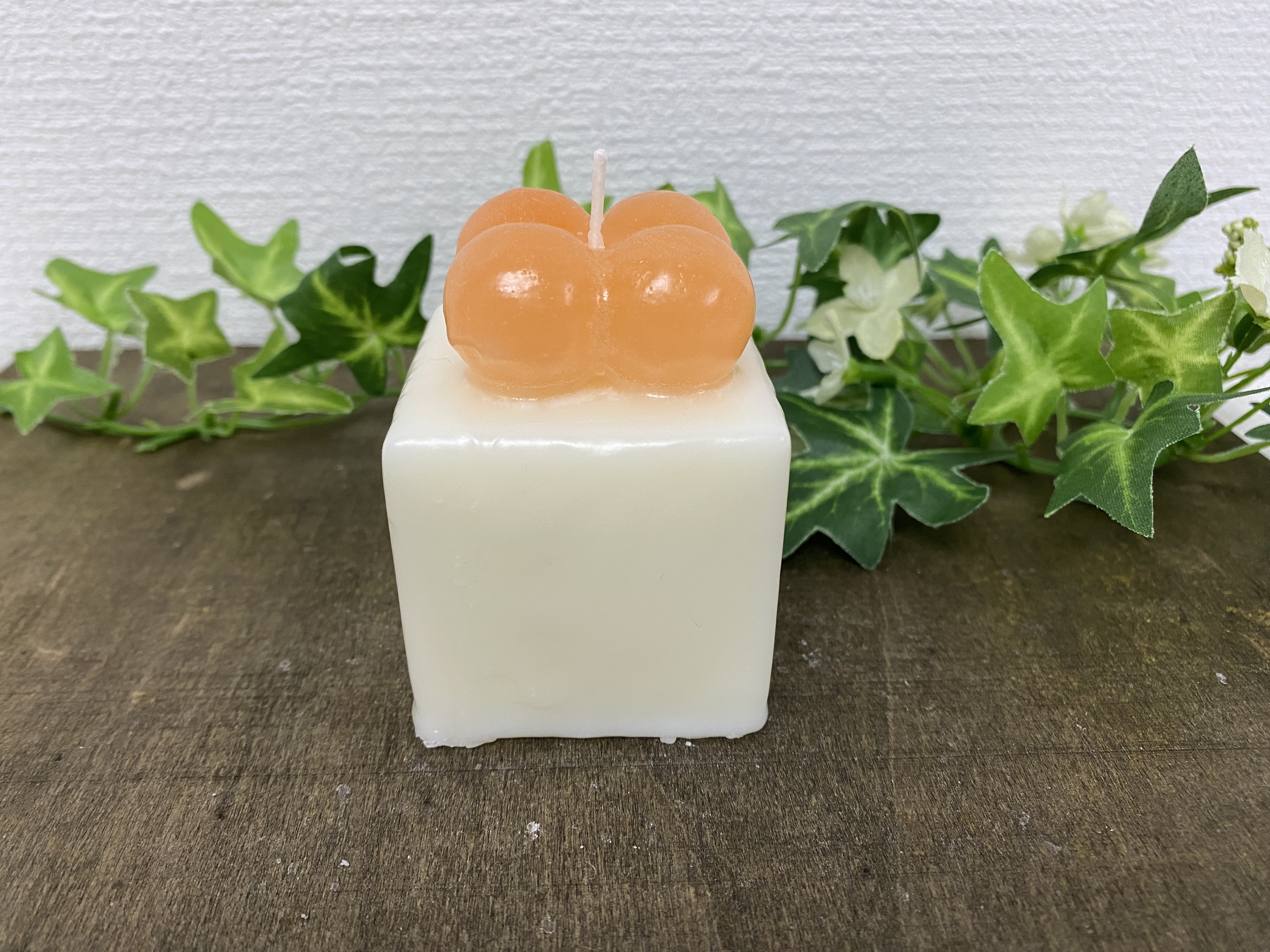 オレンジキャンドル〜オレンジの香り