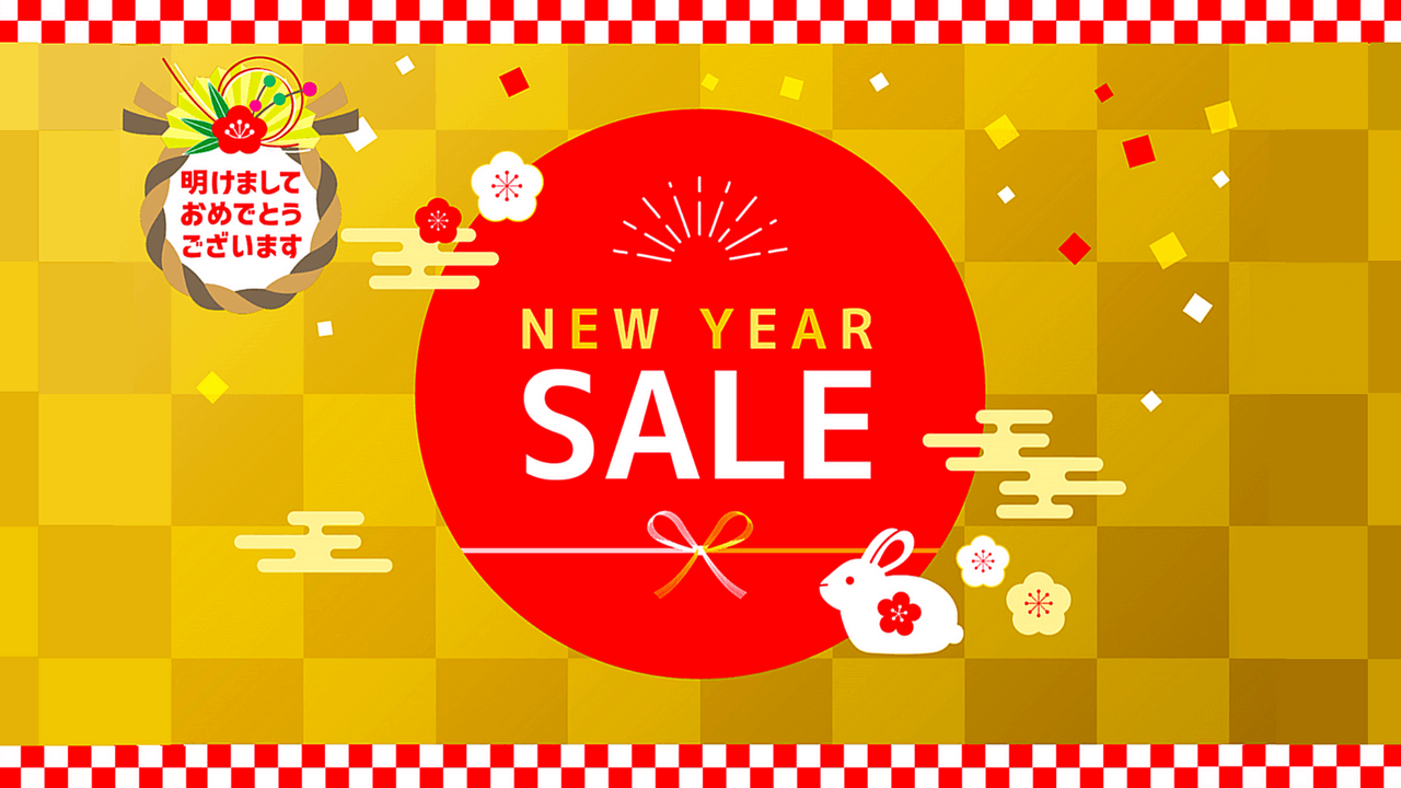 💛NEW YEAR SALE💛