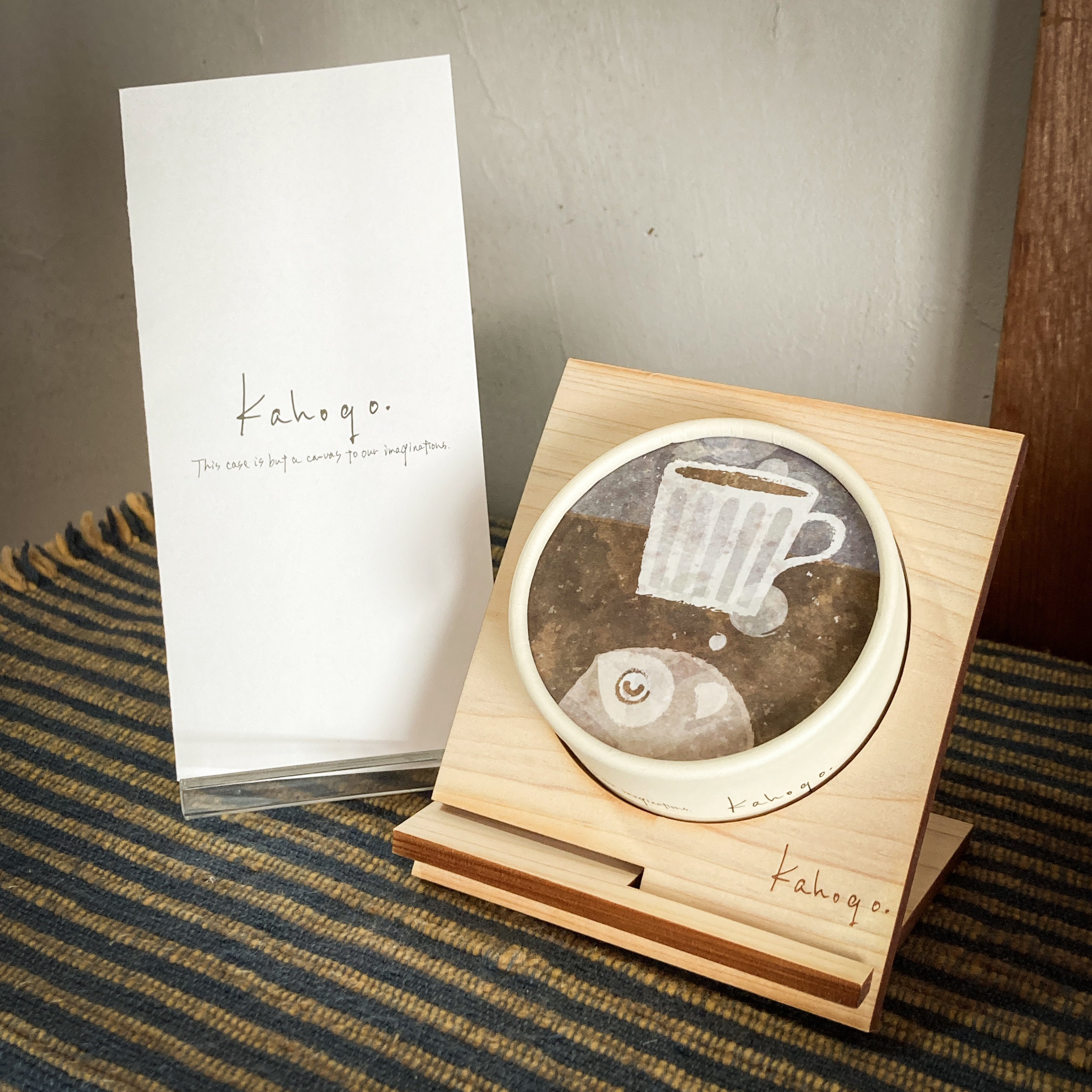 kahogo第10弾パッケージ販売開始のお知らせ（練り石鹸）