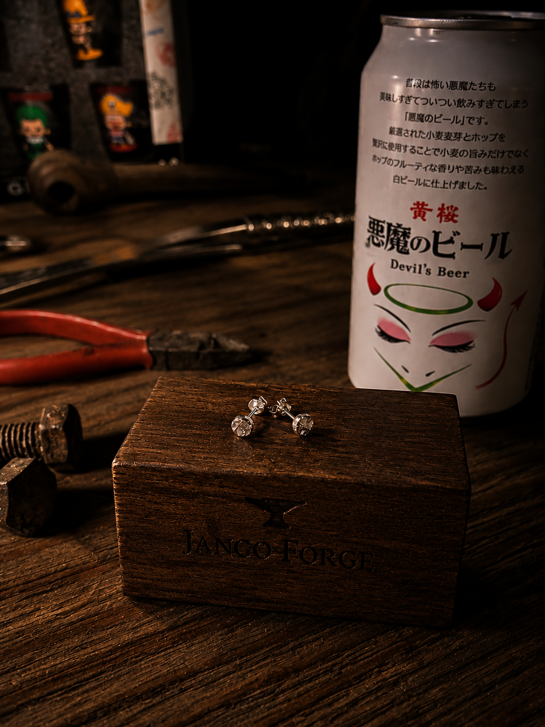 酒と一人の時間