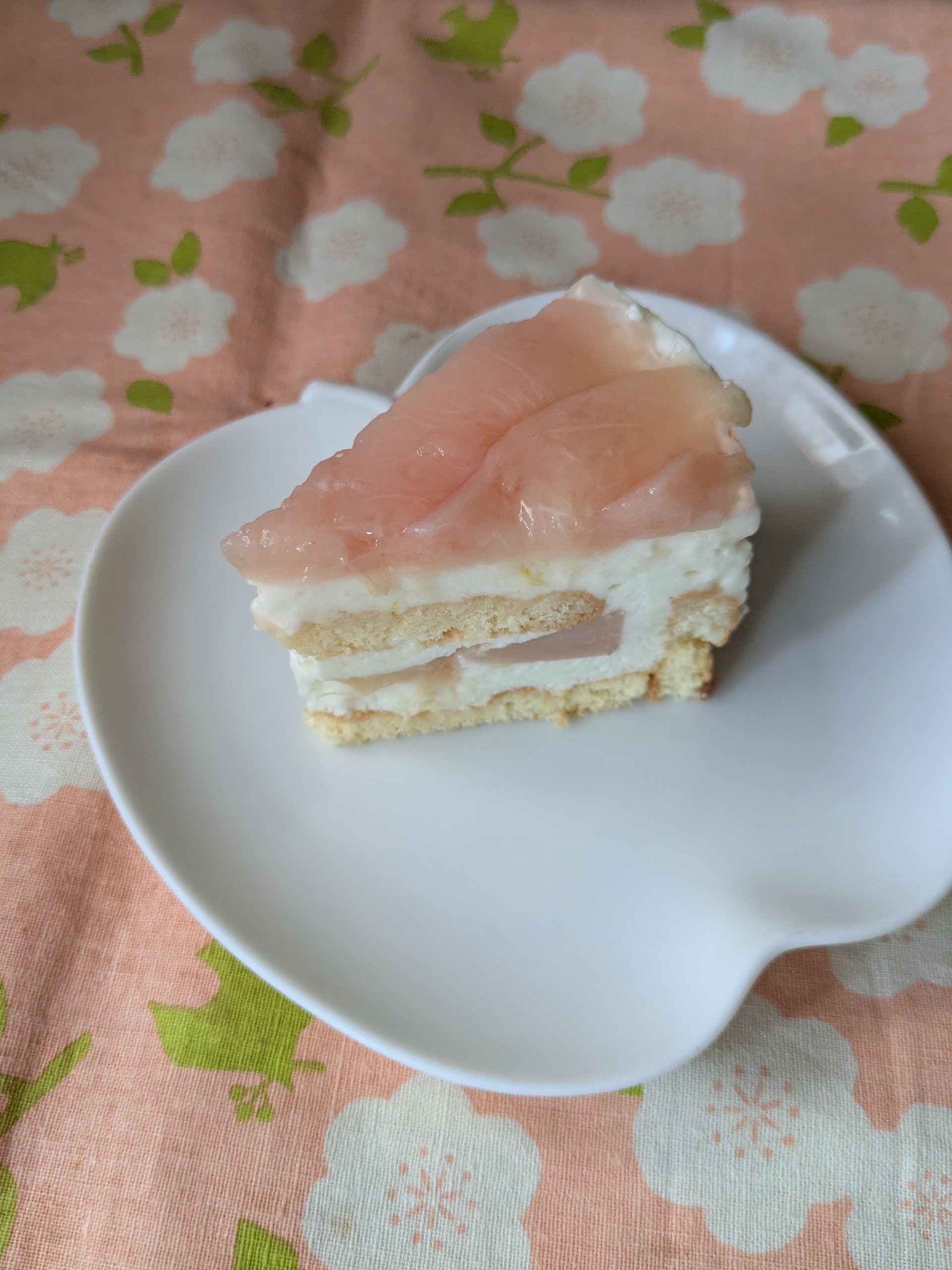 明日限定