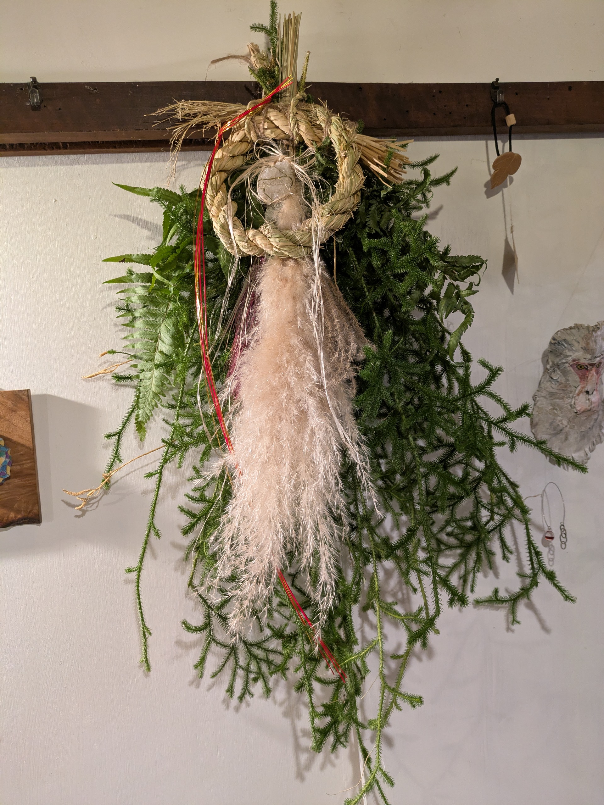 相思相愛