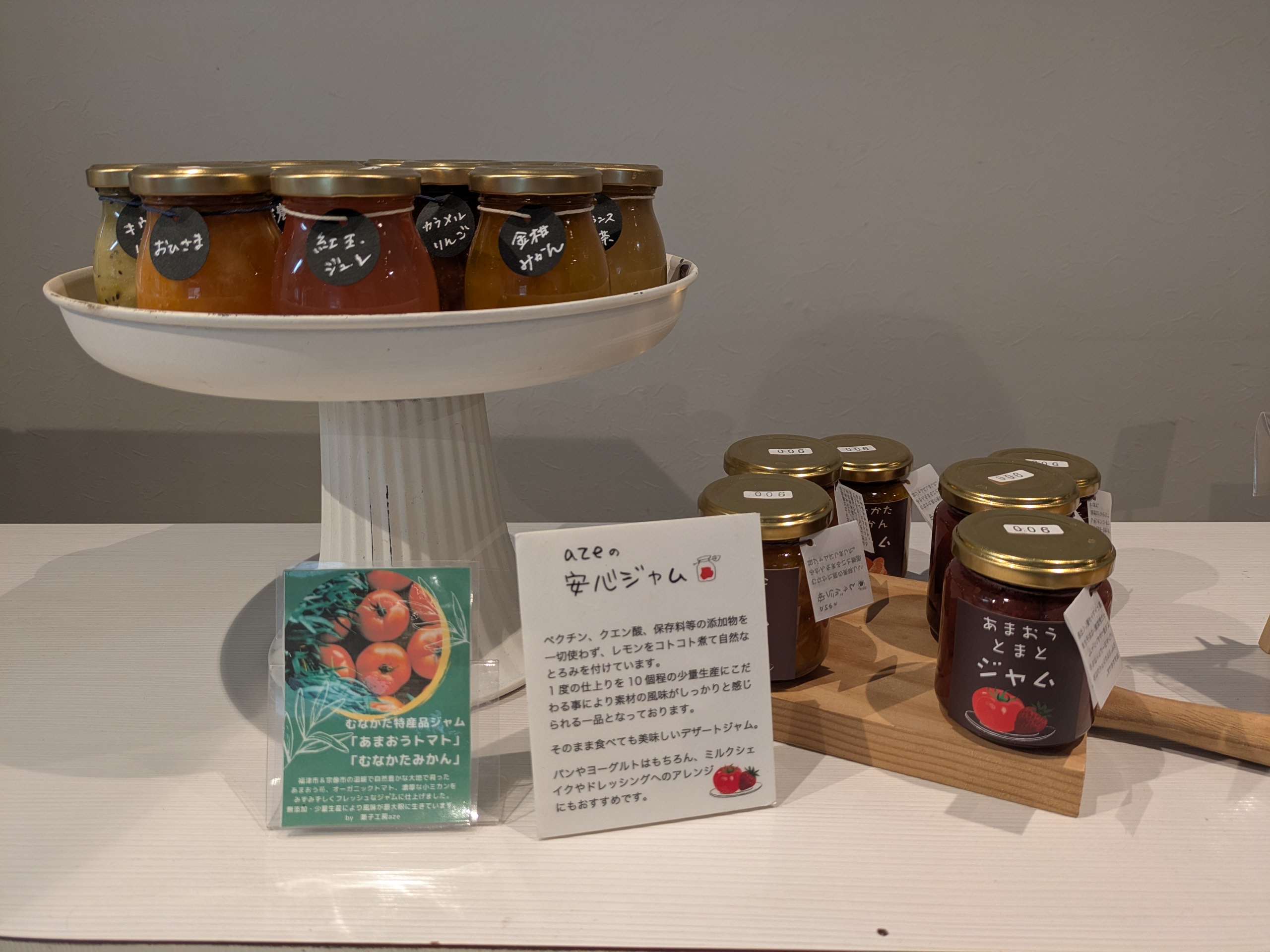 カフェベーカリーM&M