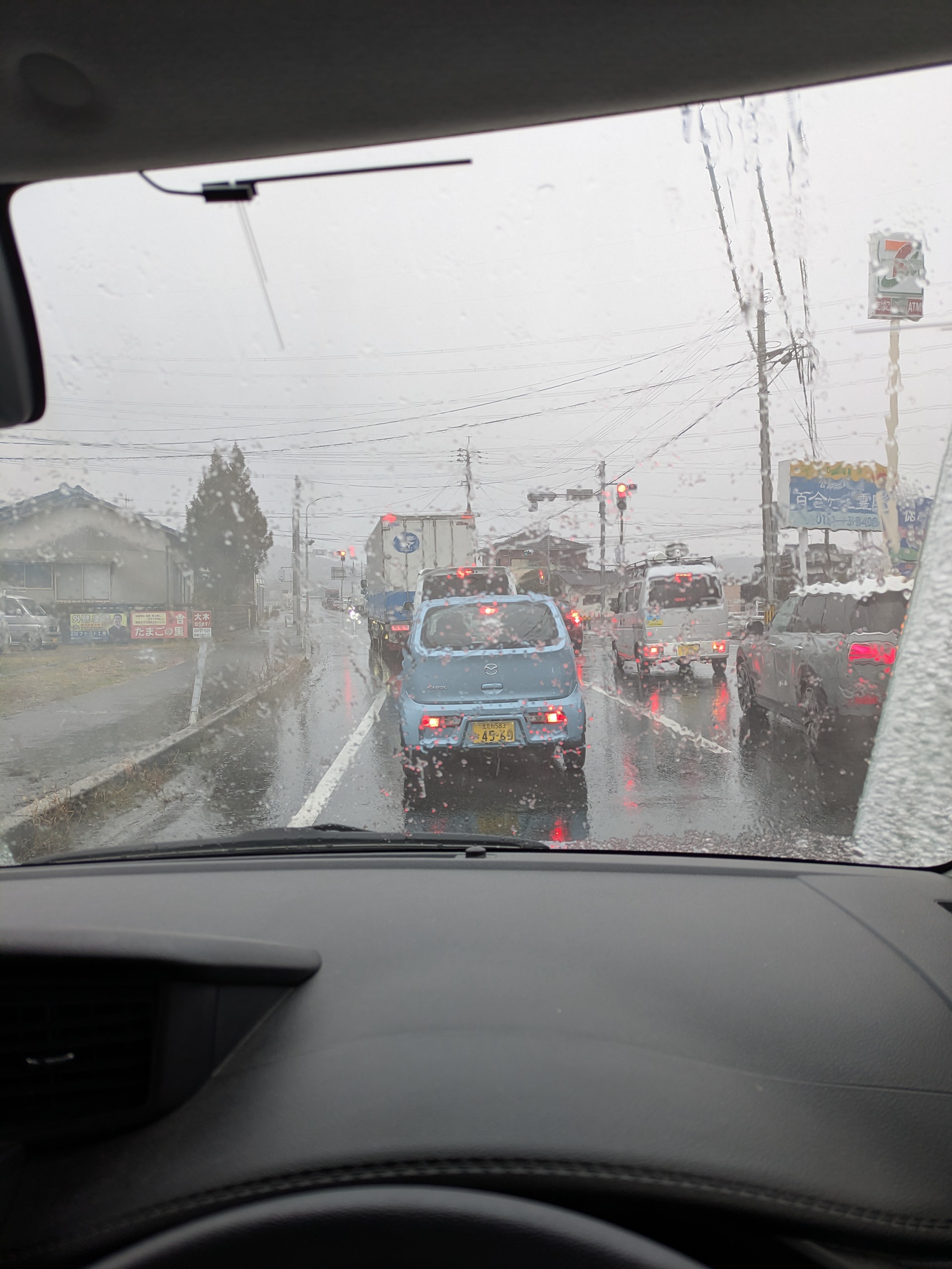吹雪