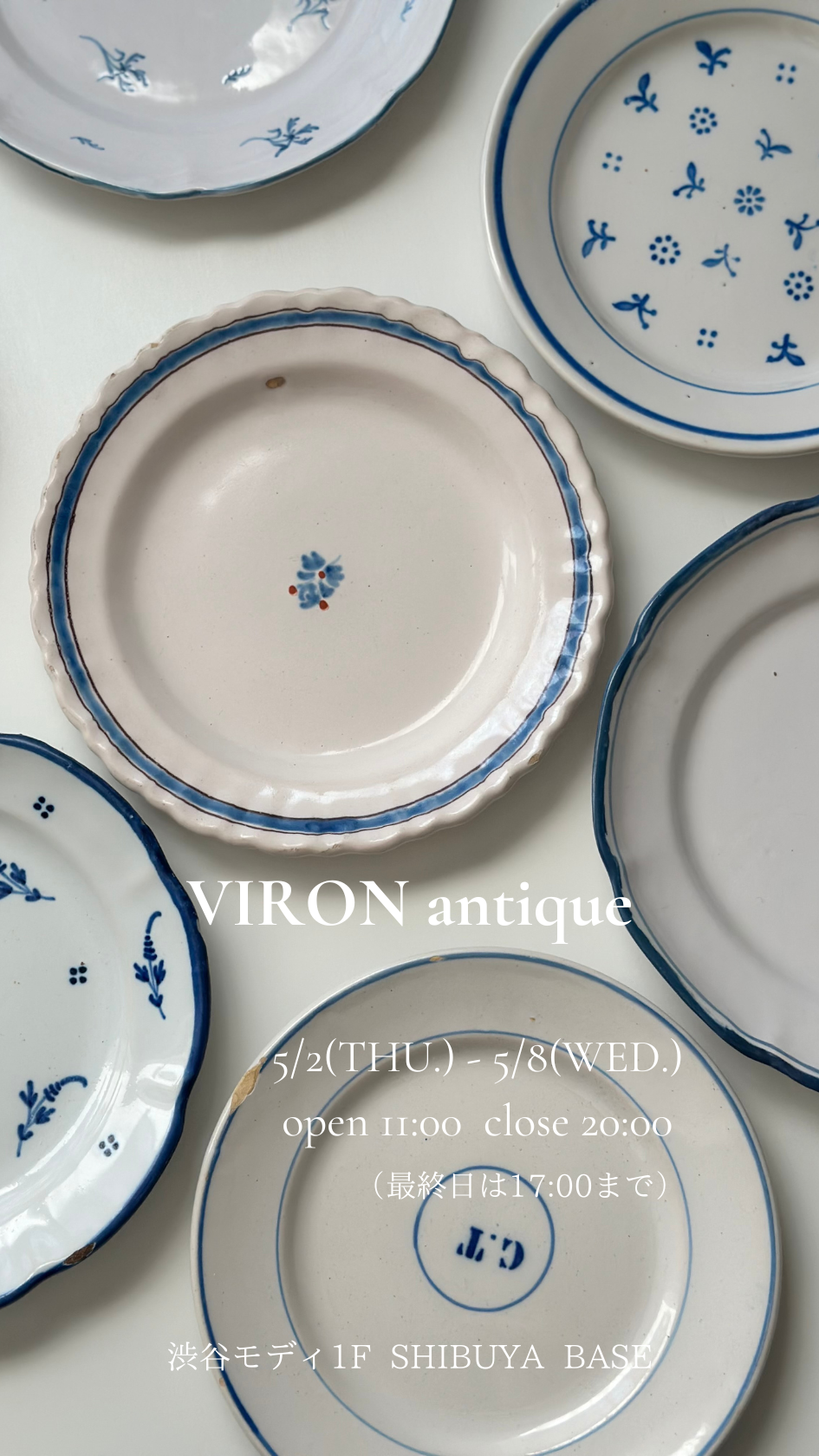 【5/2-5/8　渋谷POPUPのお知らせ】