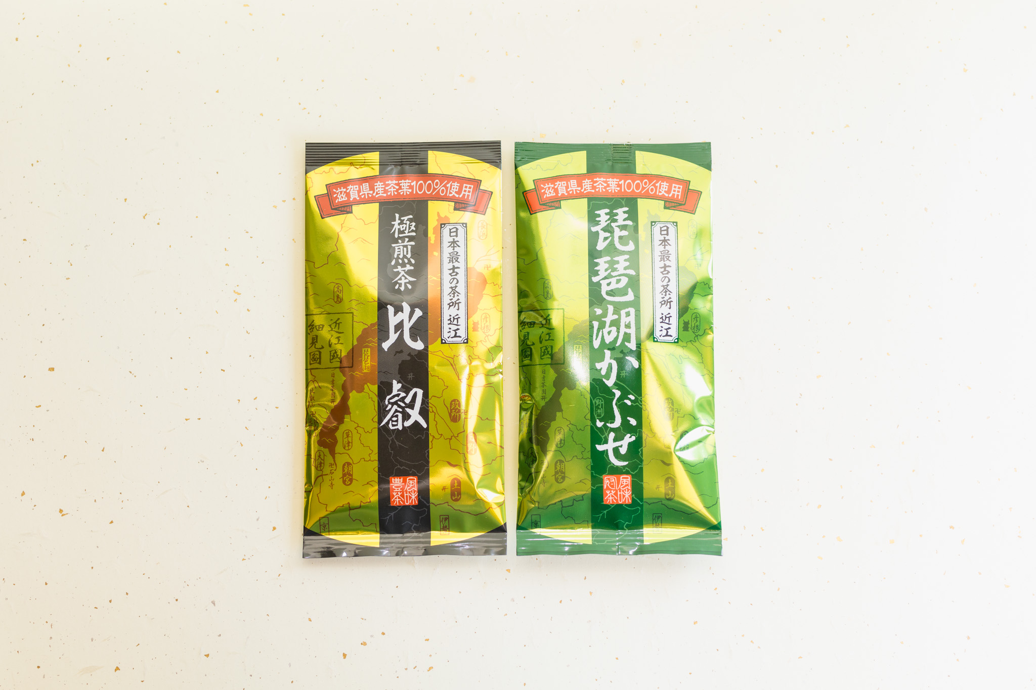 今年の琵琶湖かぶせ&極煎茶比叡　解禁