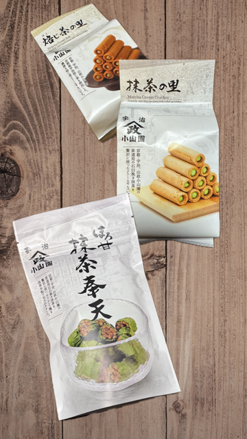 お気に入りなお茶請け