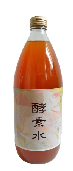 酵素水の販売を開始しました