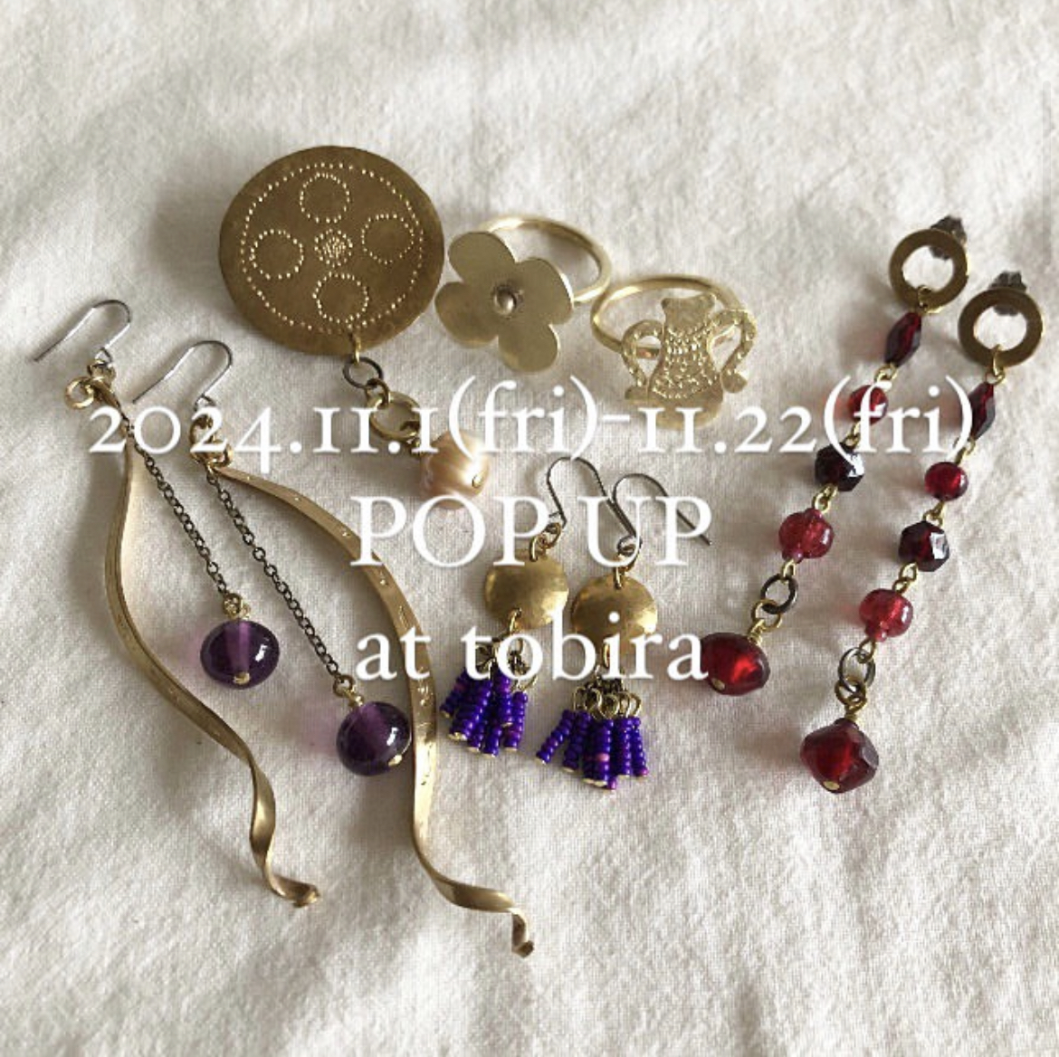 【期間限定】ucca6 真鍮アクセサリーPOPUP ＊11/1(金)～11/22(金)＊