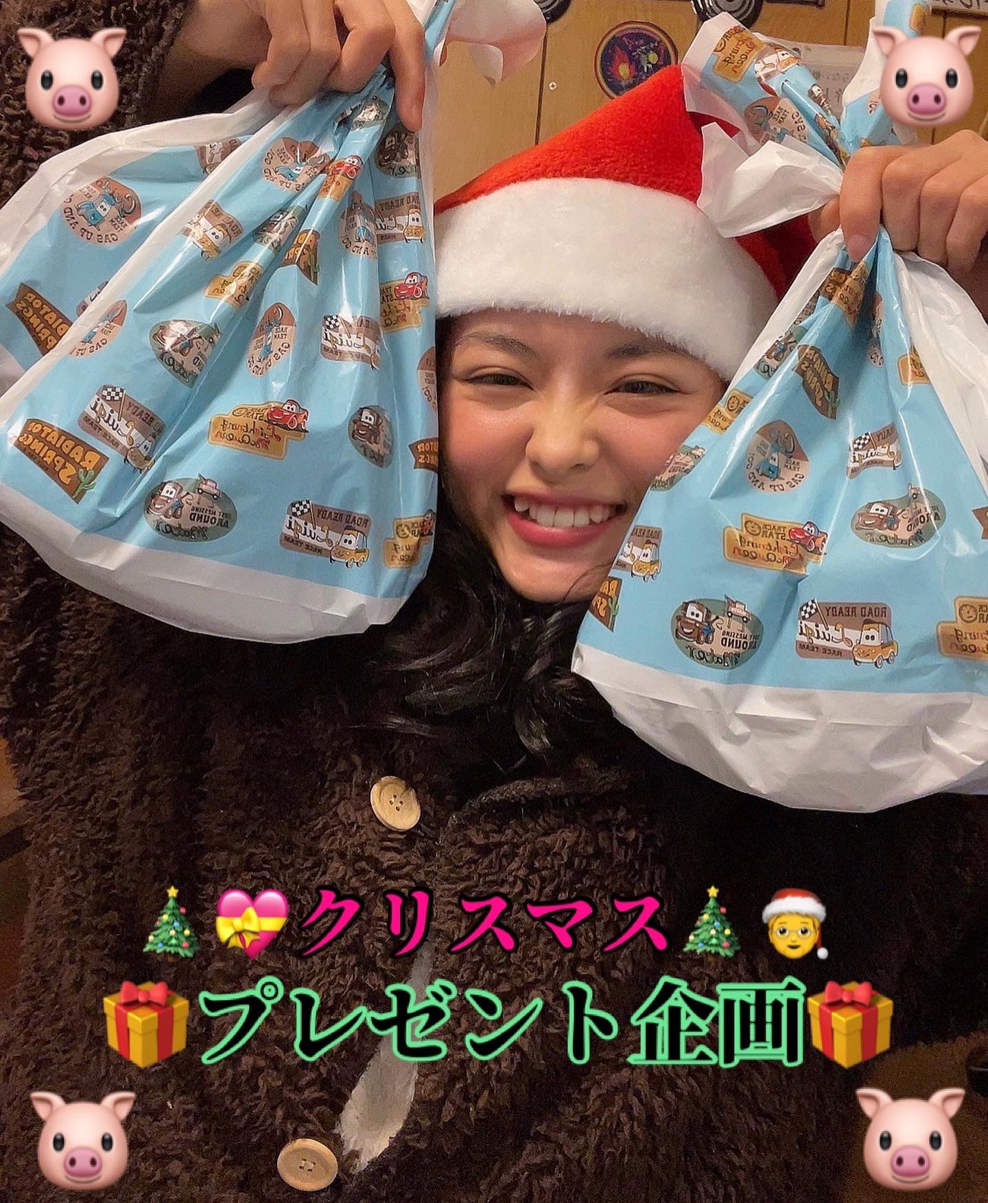 🎁🎄クリスマスプレゼント🎄🎁