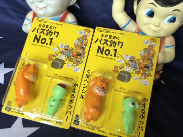 ★みずきコレクション★糸井重里バス釣りNO.1★可愛い🐷🐷🐷★