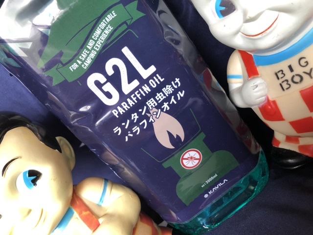 ★みずきショッピング★激安★G2Lパラフィンオイル★