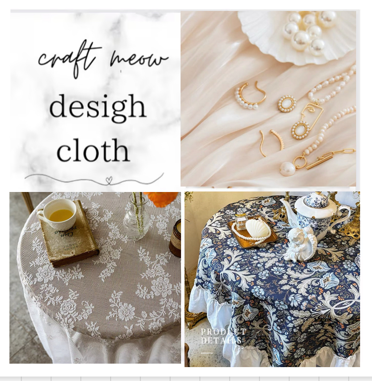 ディスプレイクロス特集