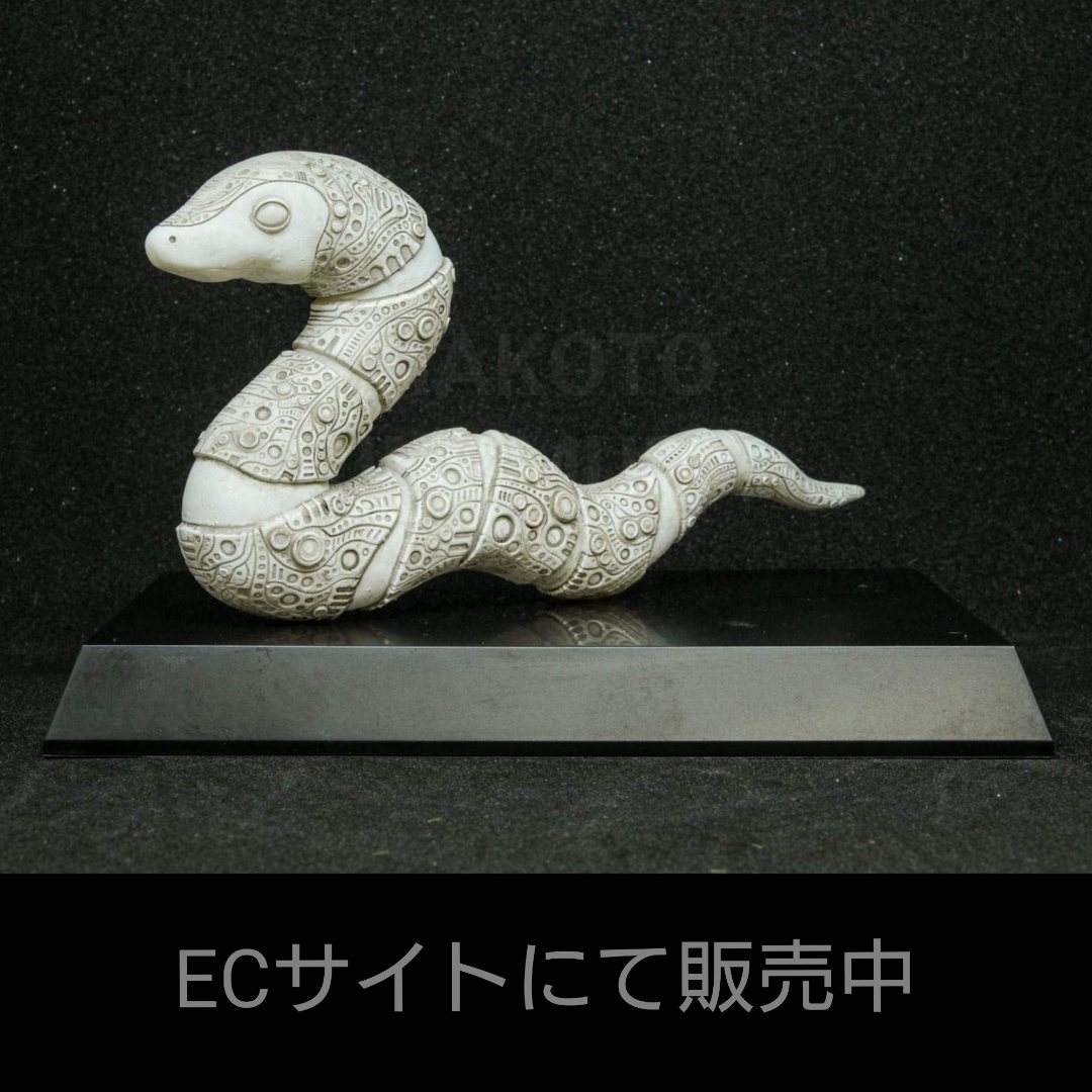 梅村誠オリジナルデザイン2025年巳年の干支置物販売開始しました